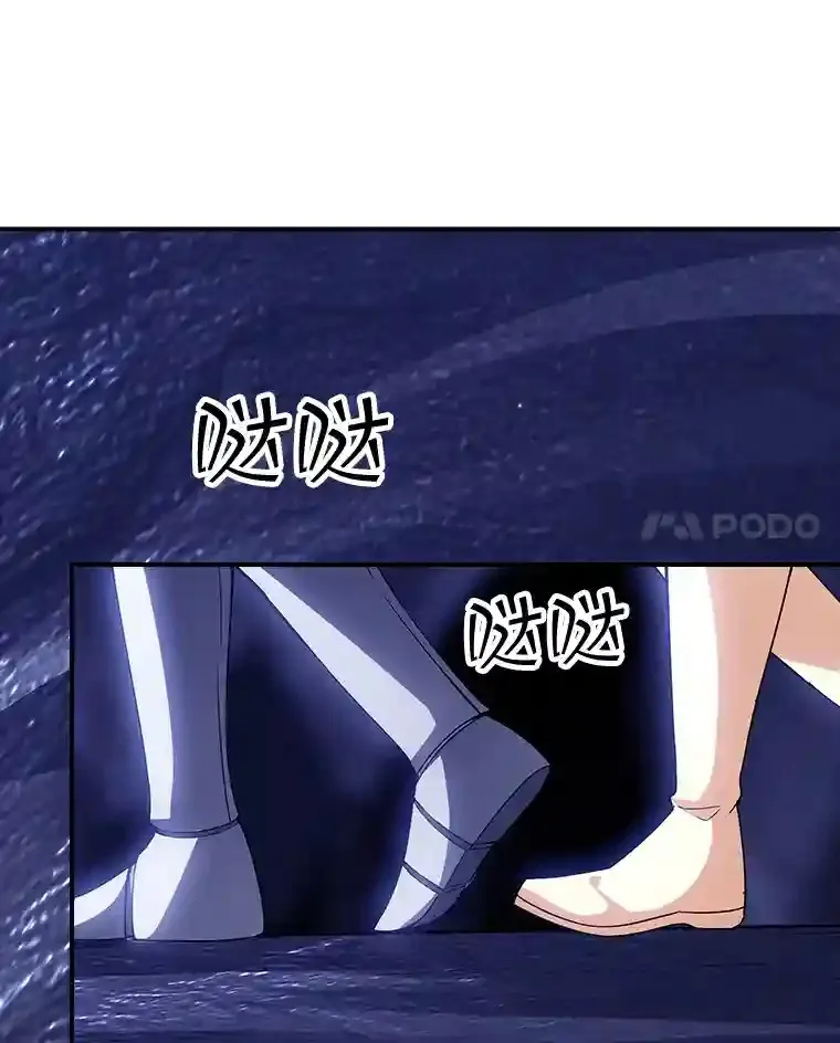 27.内讧35