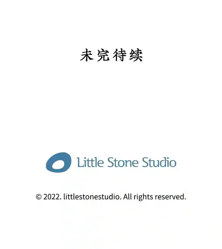 17.偶得武器152