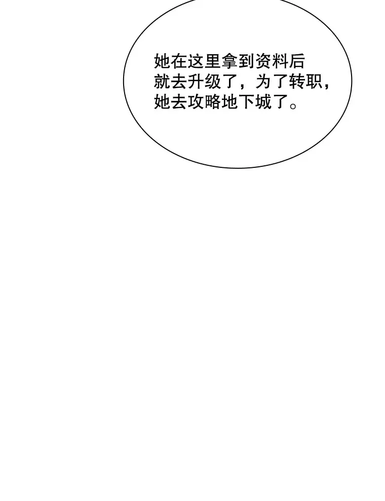 54.委托118