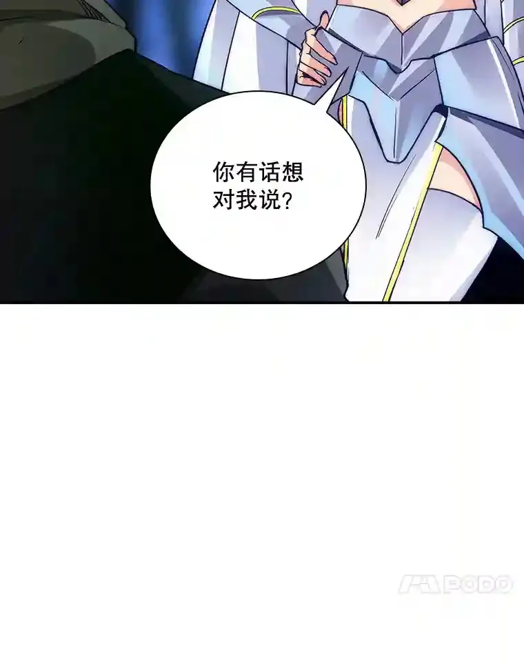 15.树敌51