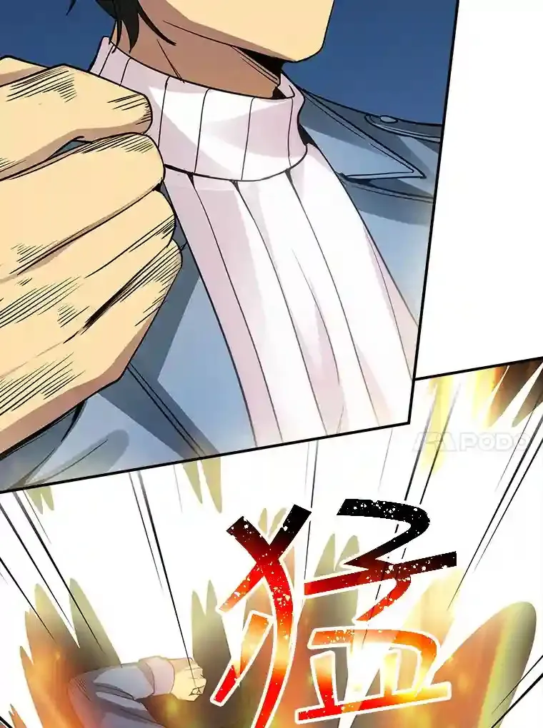 5.对练126