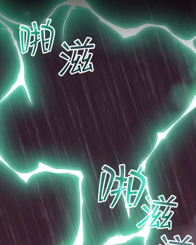 62.北部防线危机（3）7