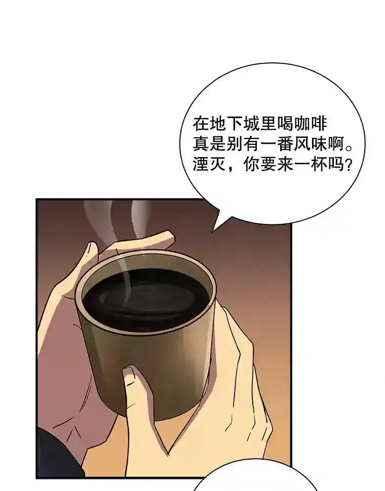 9.陷阱65