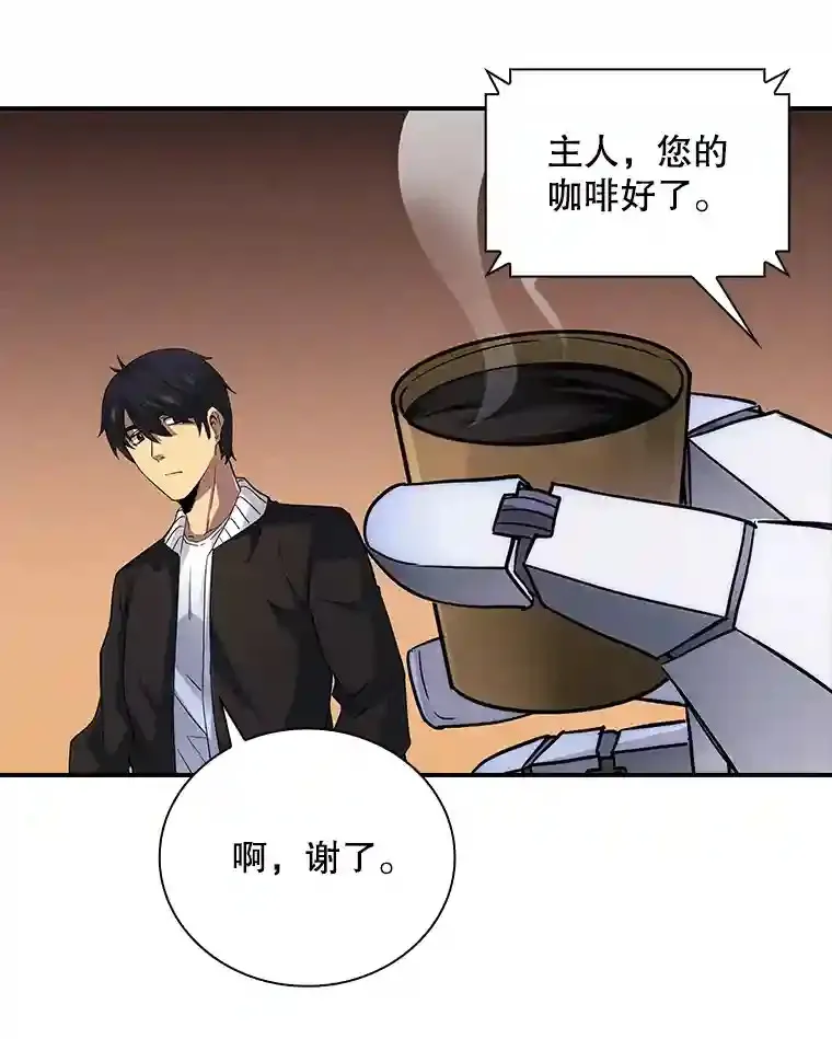 9.陷阱64