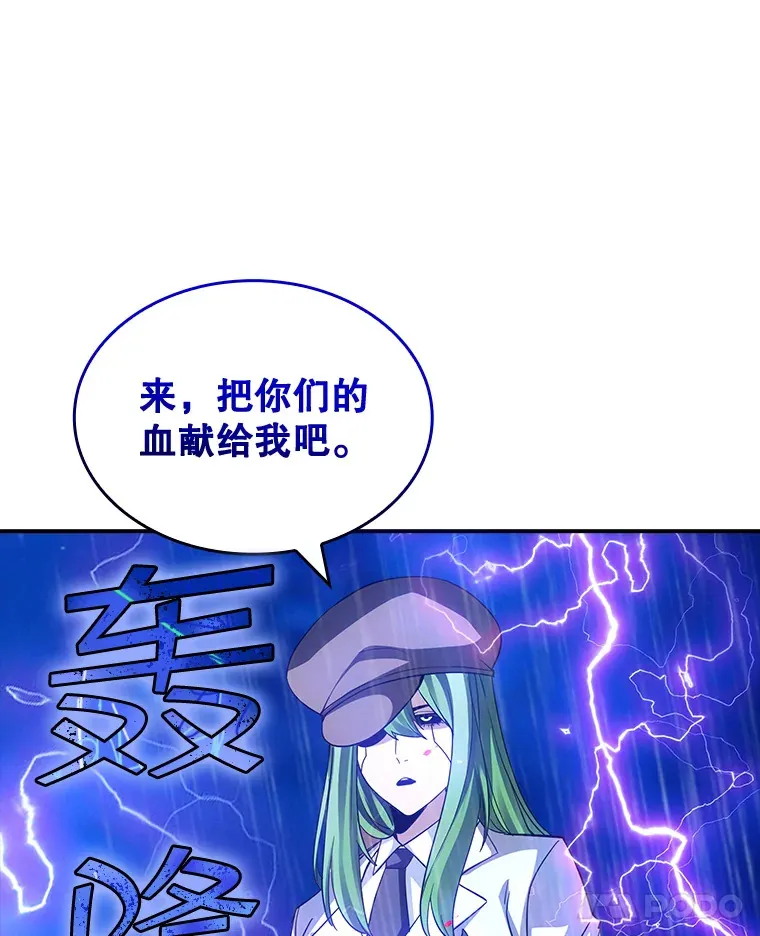 76.反将一军103