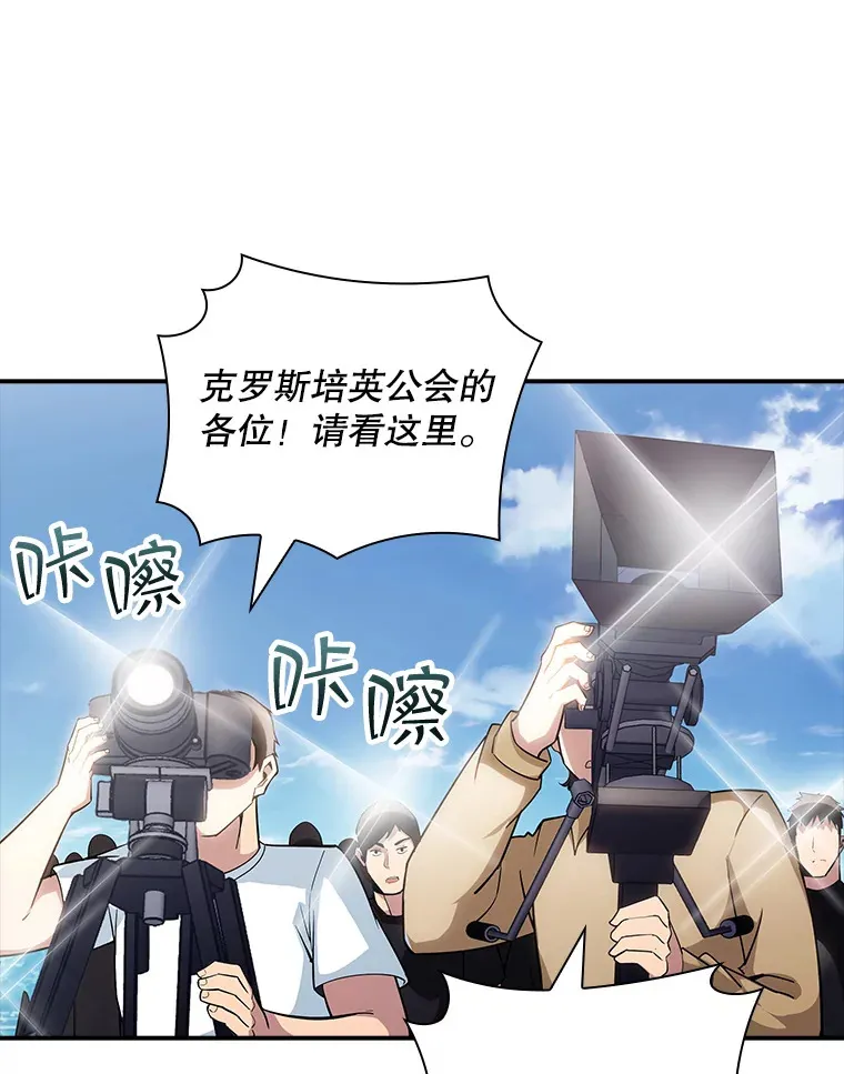 72.休假结束76