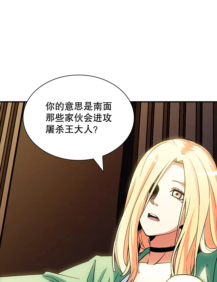 73.全体会议107