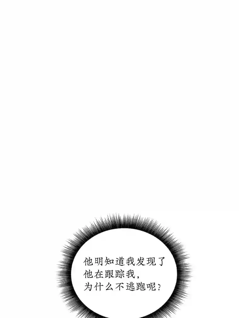 8.青龙公会111