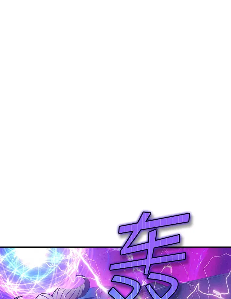 69.不得不谨慎的关系38