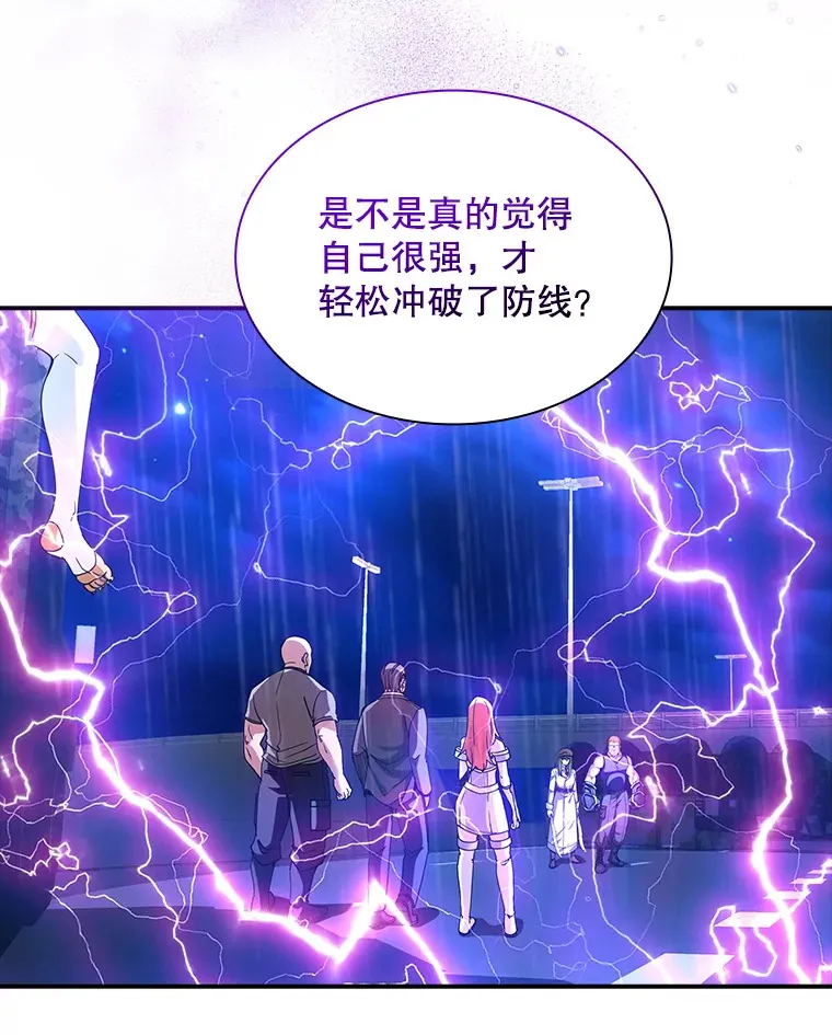 76.反将一军124