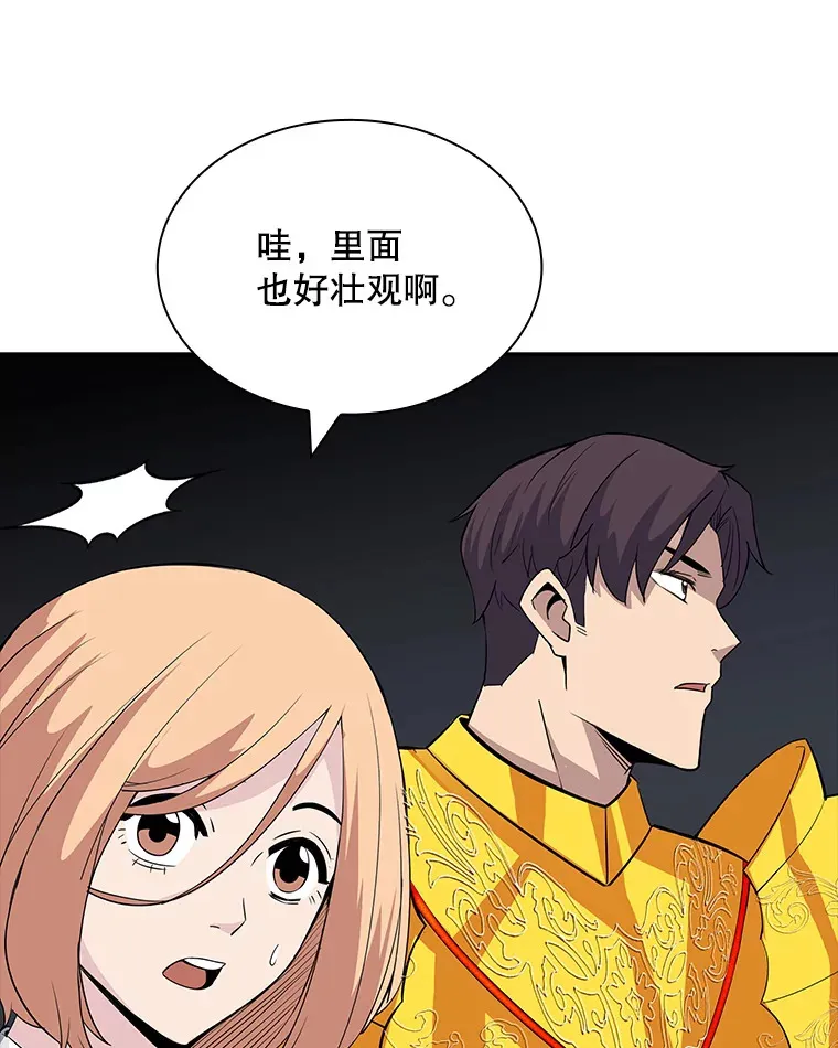 49.钢铁城堡35