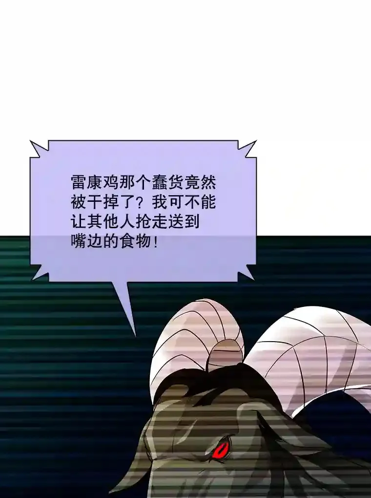 22.休息57