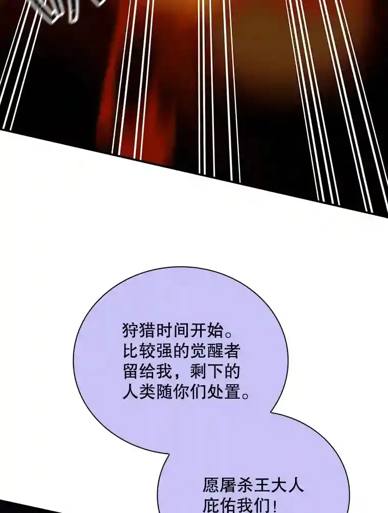 19.大暴动136