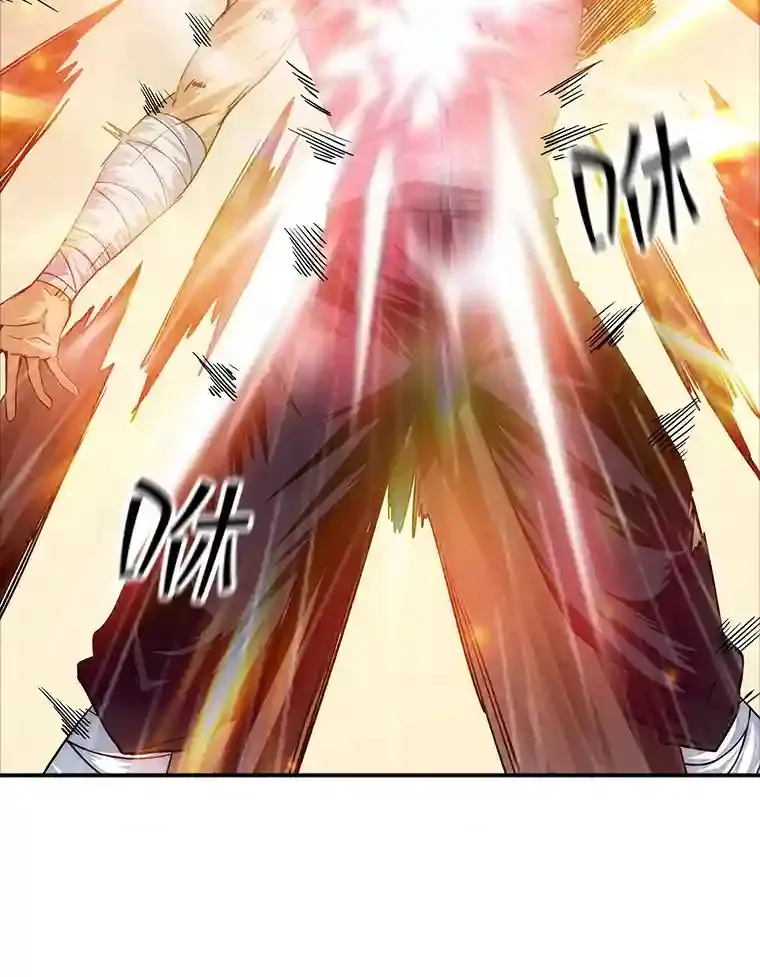 14.与S级魔人交锋148