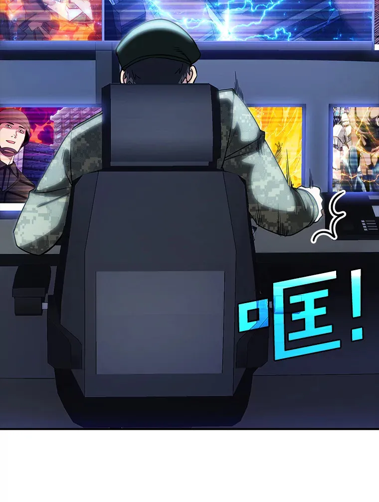 79.大英雄102