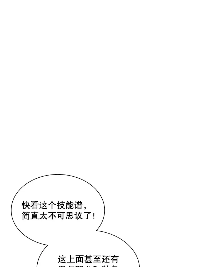 50.求和16