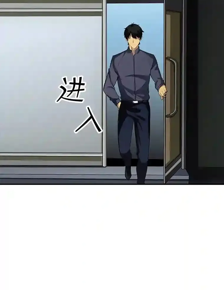 3.不得不战64