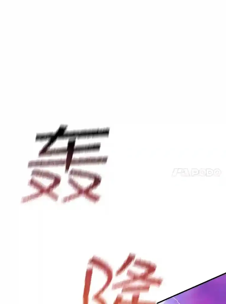 31.新江楠精英96