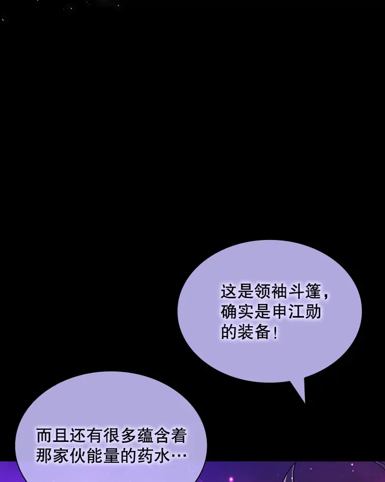 68.避风头94
