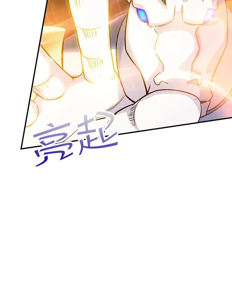 64.救援（2）96