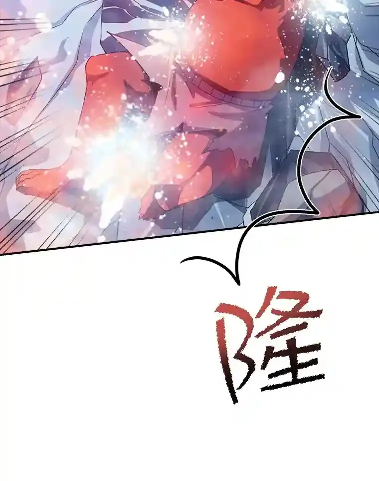 27.内讧104