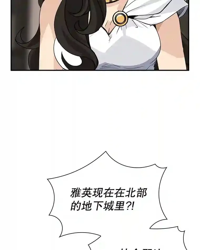 19.大暴动104