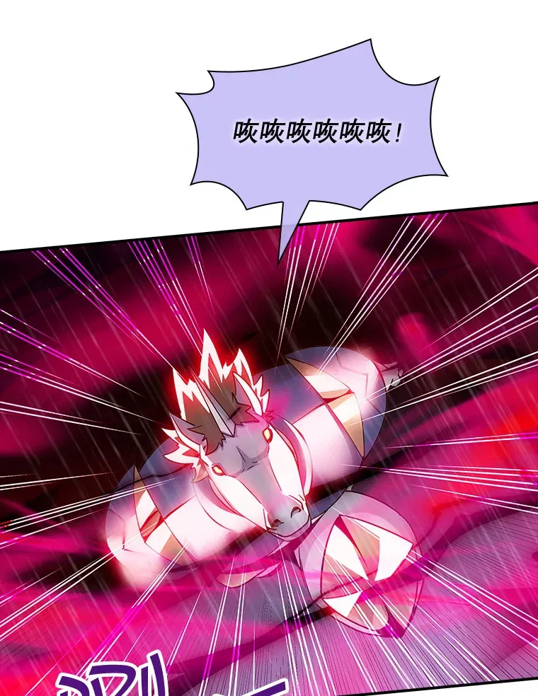 65.变数80