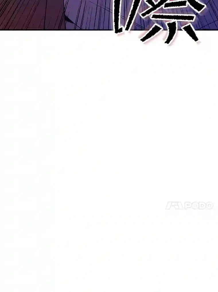28.善后110