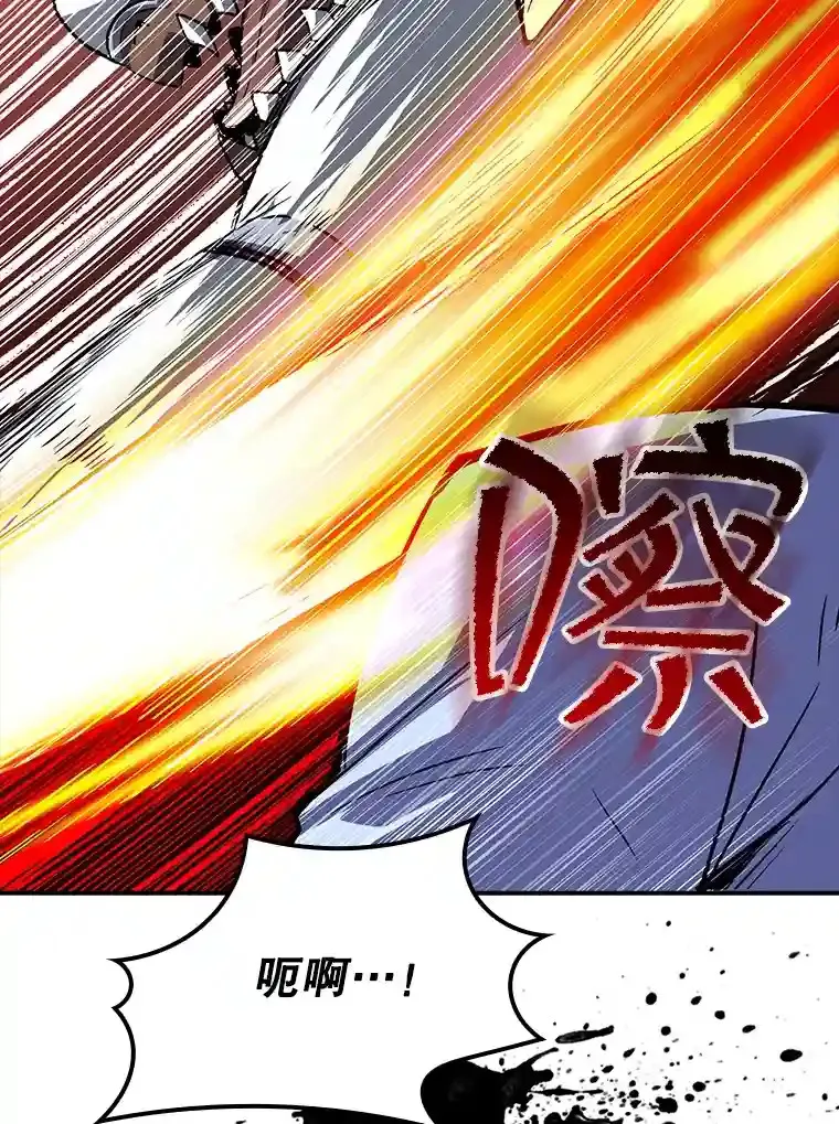 30.出逃160