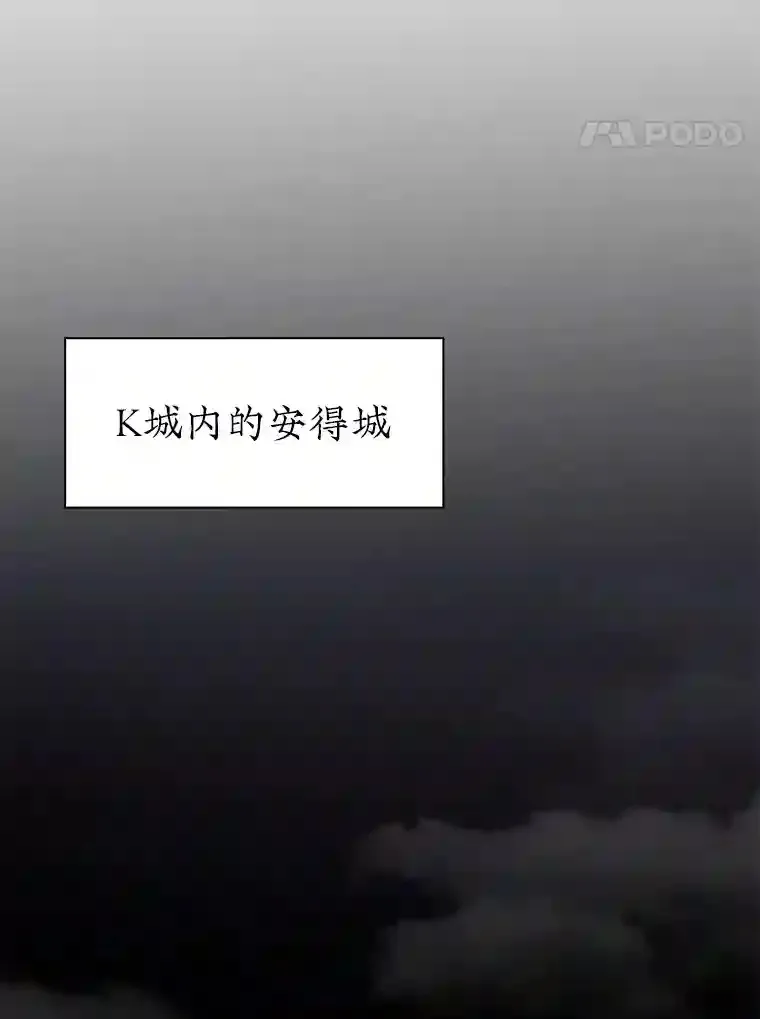 40.四人战队（1）67