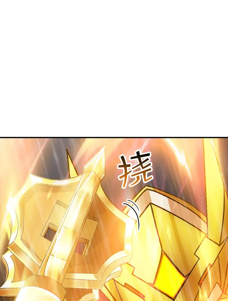 64.救援（2）53