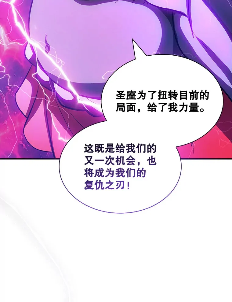 69.不得不谨慎的关系45