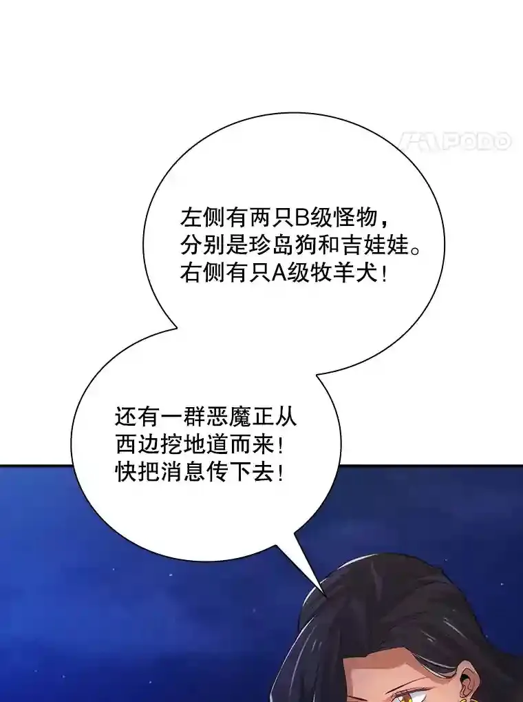 22.休息19