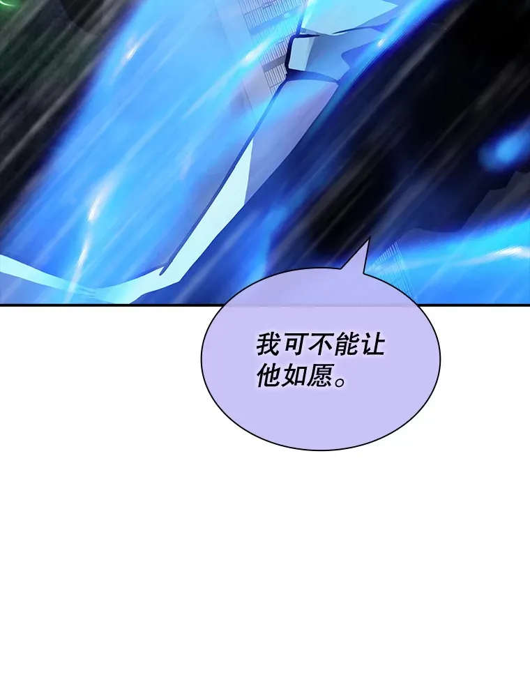 64.救援（2）19