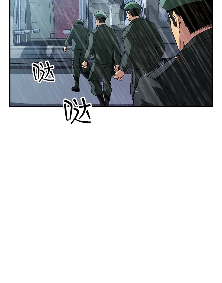 59.人鱼的进攻29