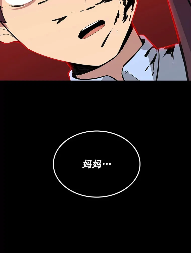 42.被迫独自攻略28
