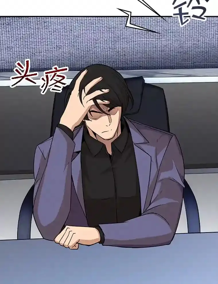 35.集结令4