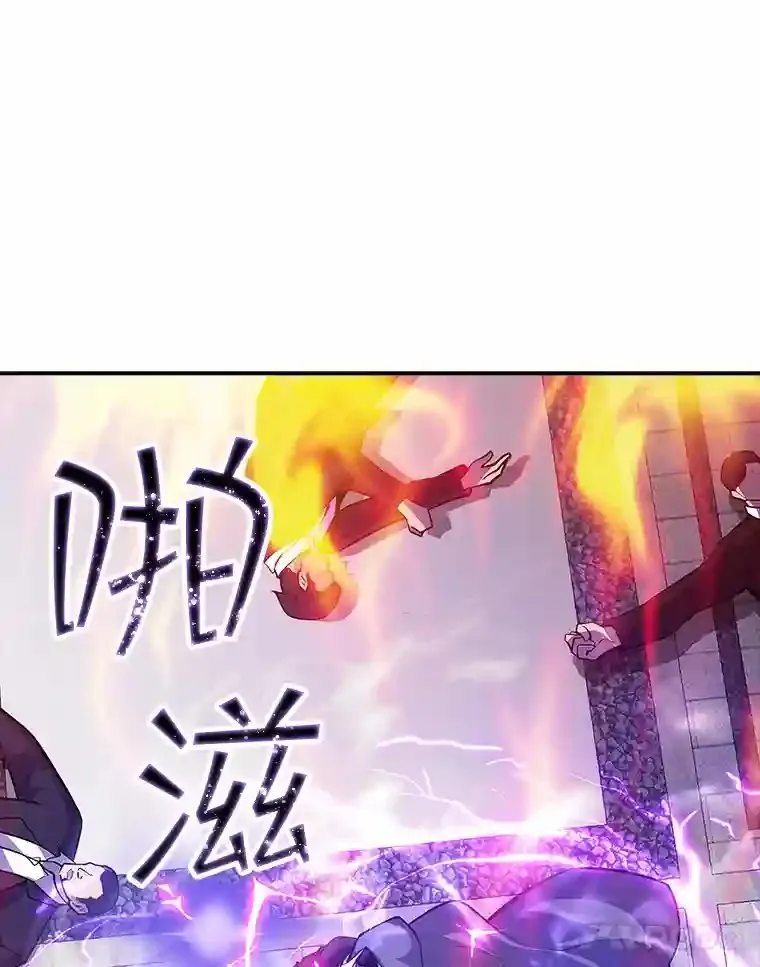 30.出逃84