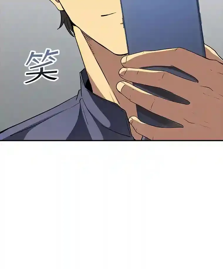6.召唤骑士（1）14