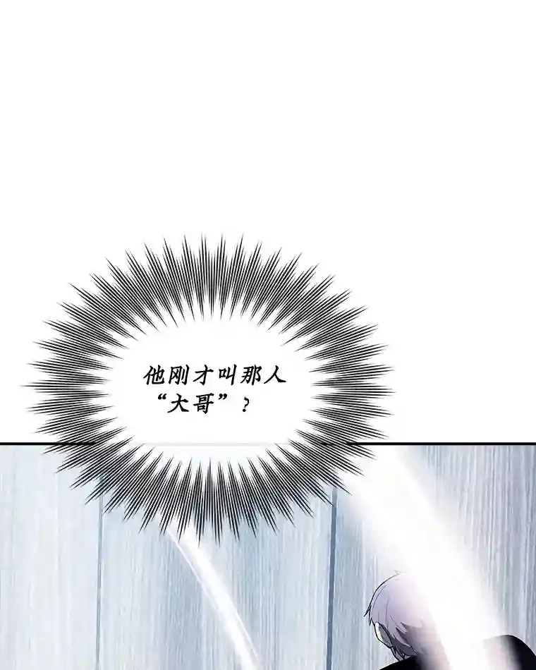 28.善后130