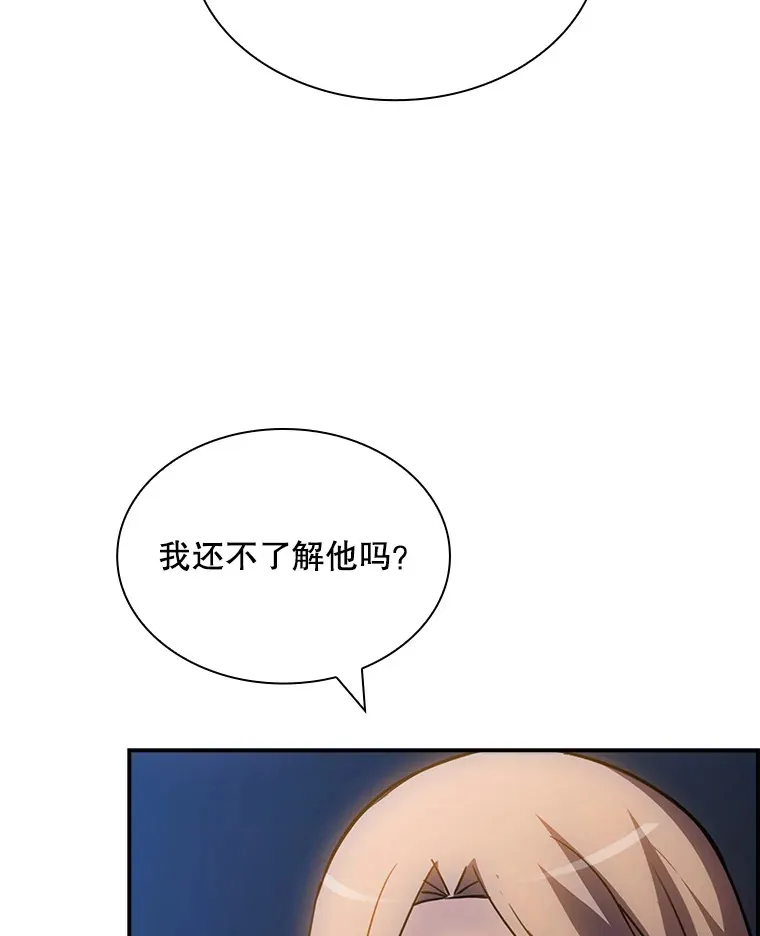 67.战后的休整121