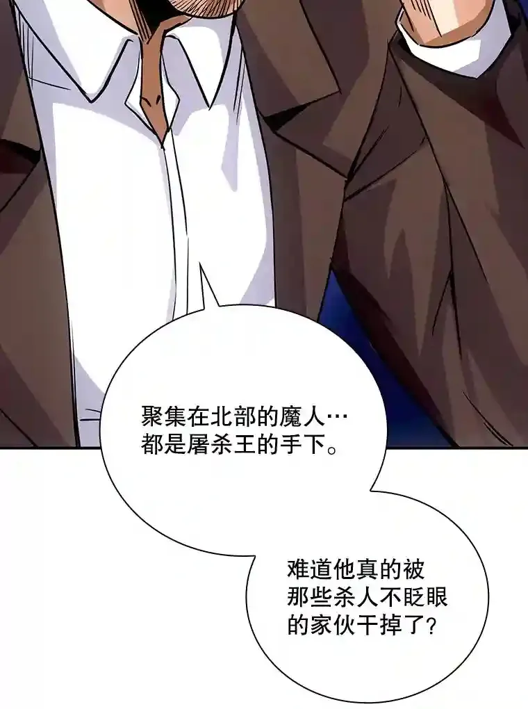 10.摆脱嫌疑10