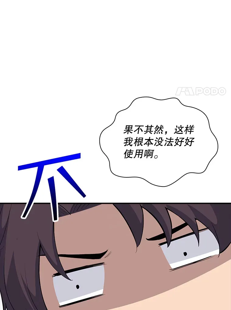 46.选择122