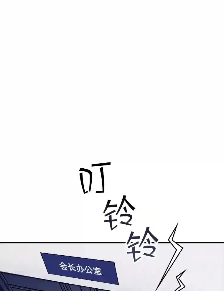 35.集结令1