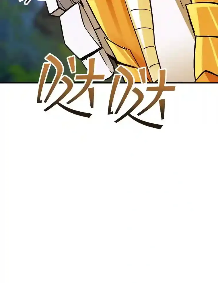 7.召唤骑士（2）37