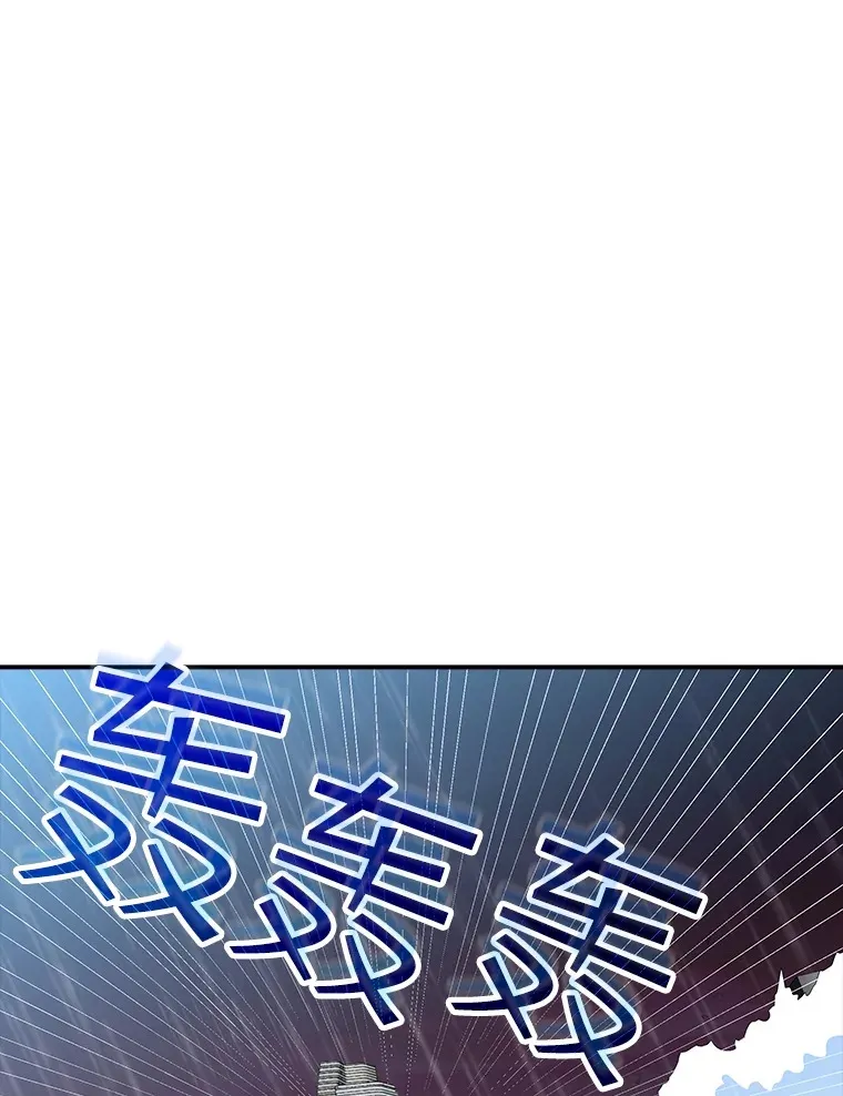 58.H市危机111