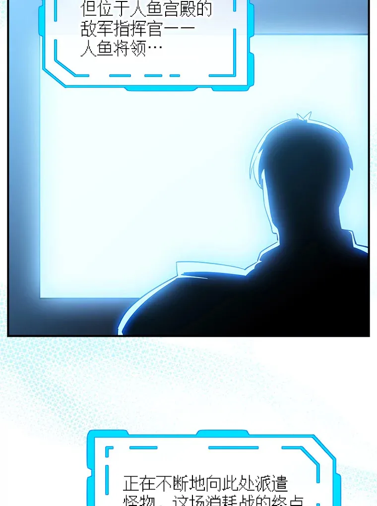 57.新成员83