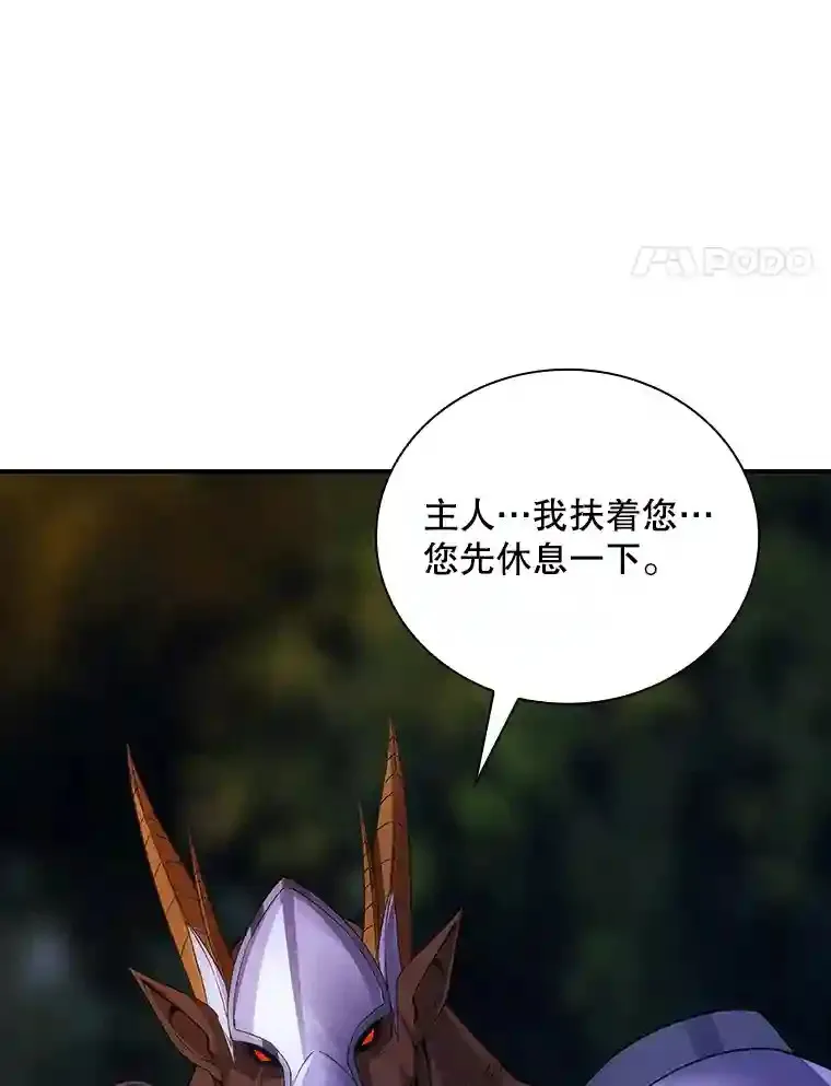 22.休息3