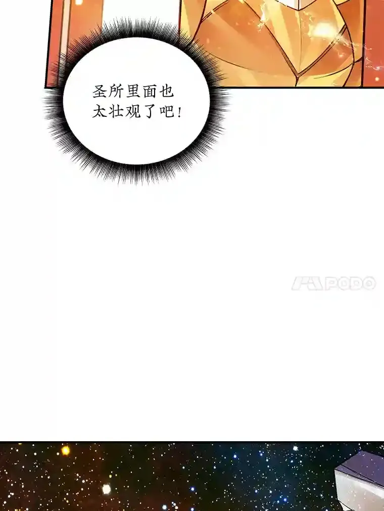 7.召唤骑士（2）125