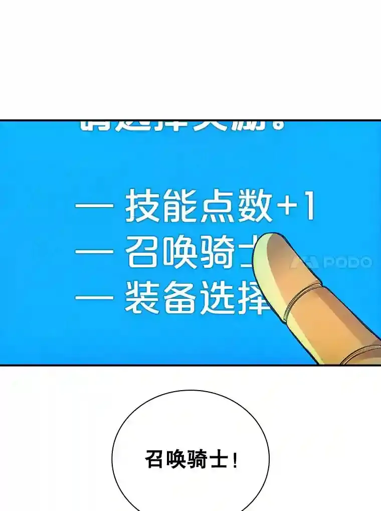 10.摆脱嫌疑85